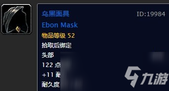 舒伯特生平简介舒伯特的故事舒伯特是怎么死的?【pg游戏】(图2) pg电子入口