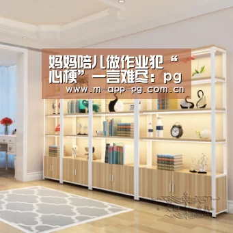 妈妈陪儿做作业犯“心梗”一言难尽:pg电子入口(图3) pg游戏